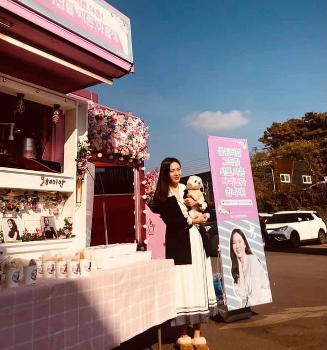 son ye jin 0 son ye jin 0