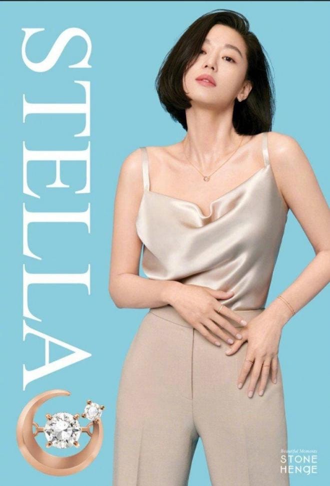 Jun Ji Hyun 5