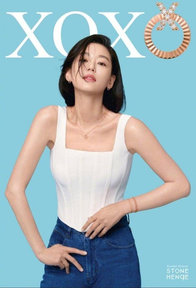 Jun Ji Hyun 8