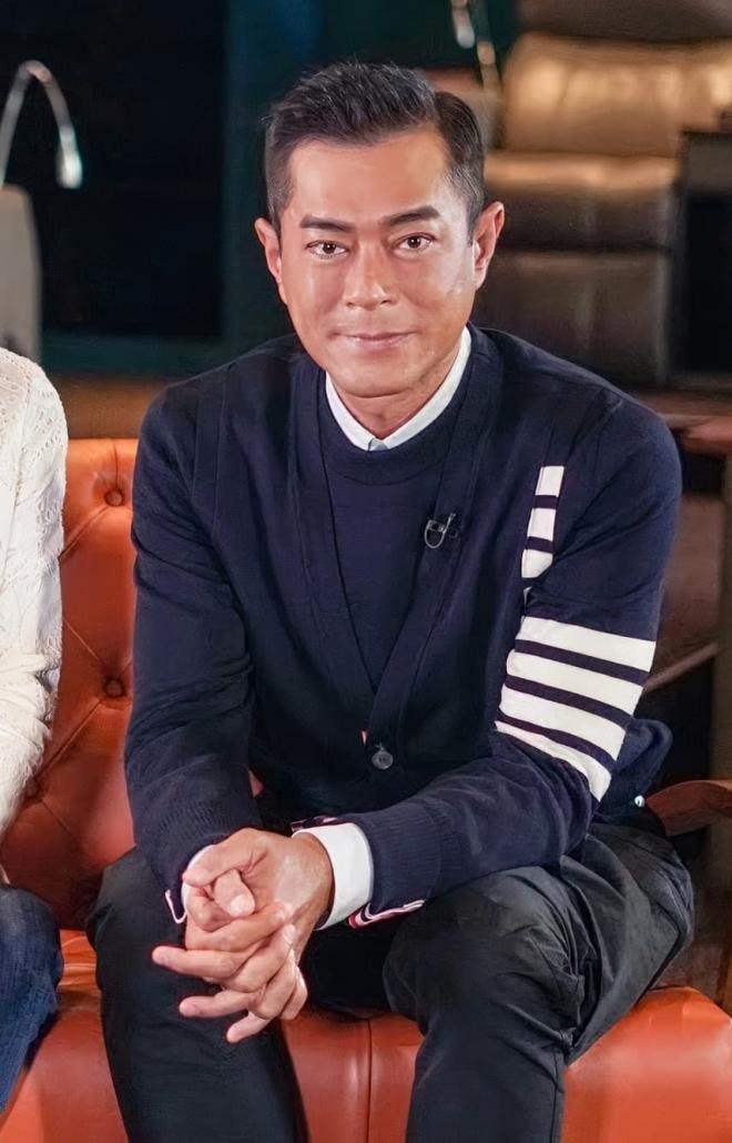 cổ thiên lạc 0
