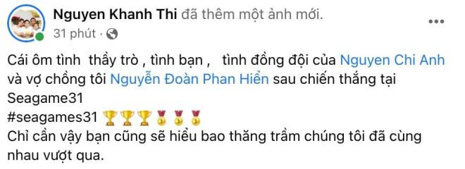 khanh-thi-khong-ngai-ngan-dang-anh-om-chat-tinh-cu-chi-anh-nhung-vi-sao-phan-hien-khong-ghen-ma-lai-tran-trong-10-ngoisaovn-w975-h355 6