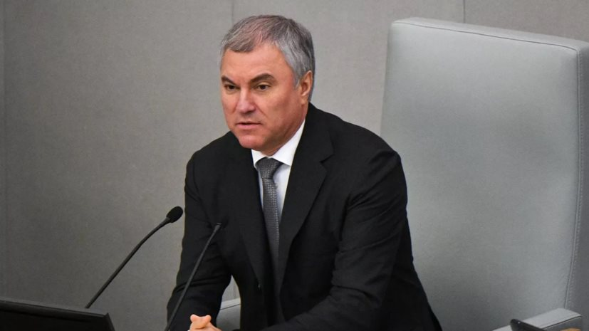 vyacheslav-volodin.png