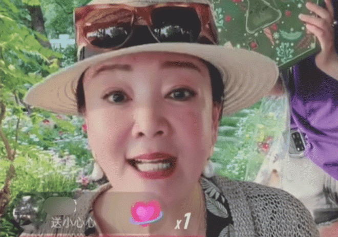 từ hy viên 4