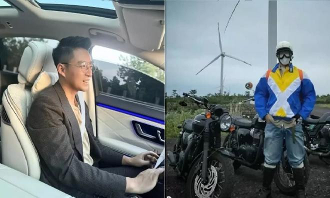 từ hy viên 0