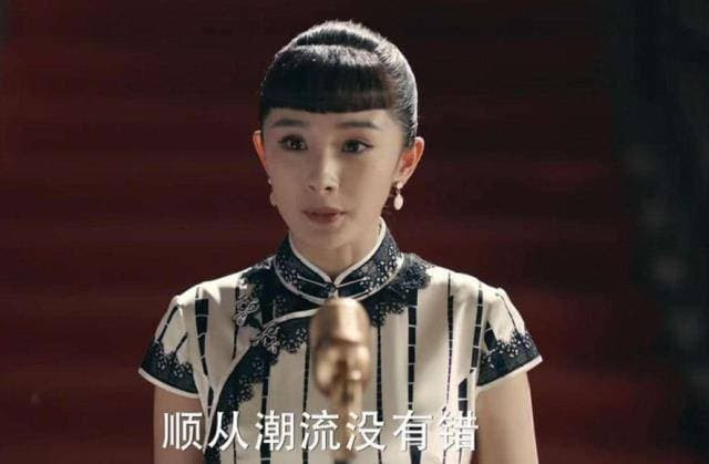 Dương Mịch giữ được hào quang trong 8 năm sắp nguội lạnh? Đóng 4 phim trong 2 năm vẫn 