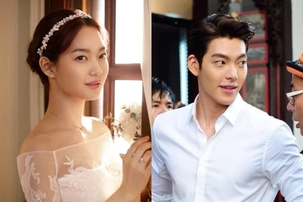 Kim Woo Bin 0