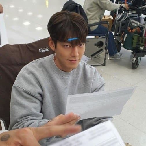 Kim Woo Bin 1