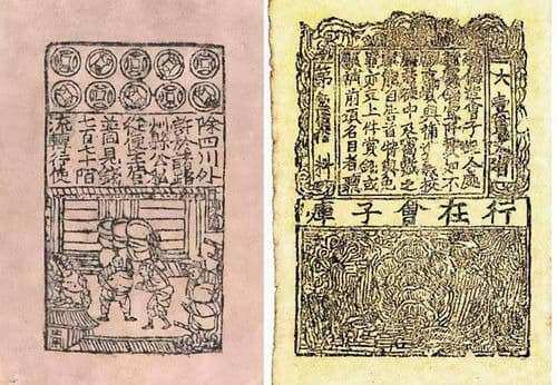 nguoi-phat-minh-tien-giay-dau-tien-the-gioi-05-ngoisaovn-w500-h346 4