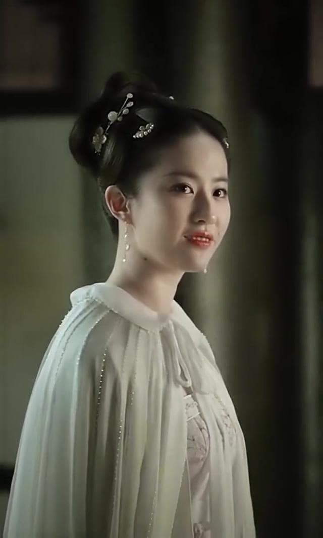 lưu diec phi 2