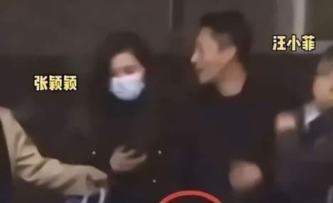 Chân dài chen chân vào hôn nhân của Từ Hy Viên đăng bài đáp trả đầy ẩn ý với chiếc nhẫn kim cương cỡ 'khủng' trên tay 4 Chân dài chen chân vào hôn nhân của Từ Hy Viên đăng bài đáp trả đầy ẩn ý với chiếc nhẫn kim cương cỡ 'khủng' trên tay 4