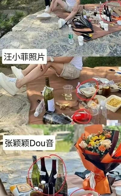 Chân dài chen chân vào hôn nhân của Từ Hy Viên đăng bài đáp trả đầy ẩn ý với chiếc nhẫn kim cương cỡ 'khủng' trên tay 6 Chân dài chen chân vào hôn nhân của Từ Hy Viên đăng bài đáp trả đầy ẩn ý với chiếc nhẫn kim cương cỡ 'khủng' trên tay 6