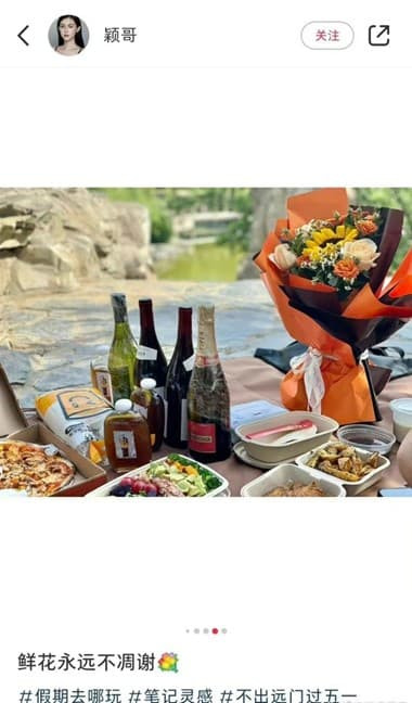 Chân dài chen chân vào hôn nhân của Từ Hy Viên đăng bài đáp trả đầy ẩn ý với chiếc nhẫn kim cương cỡ 'khủng' trên tay 9 Chân dài chen chân vào hôn nhân của Từ Hy Viên đăng bài đáp trả đầy ẩn ý với chiếc nhẫn kim cương cỡ 'khủng' trên tay 9