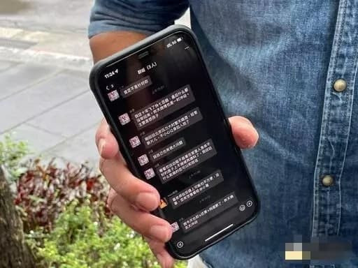 từ hy viên 1