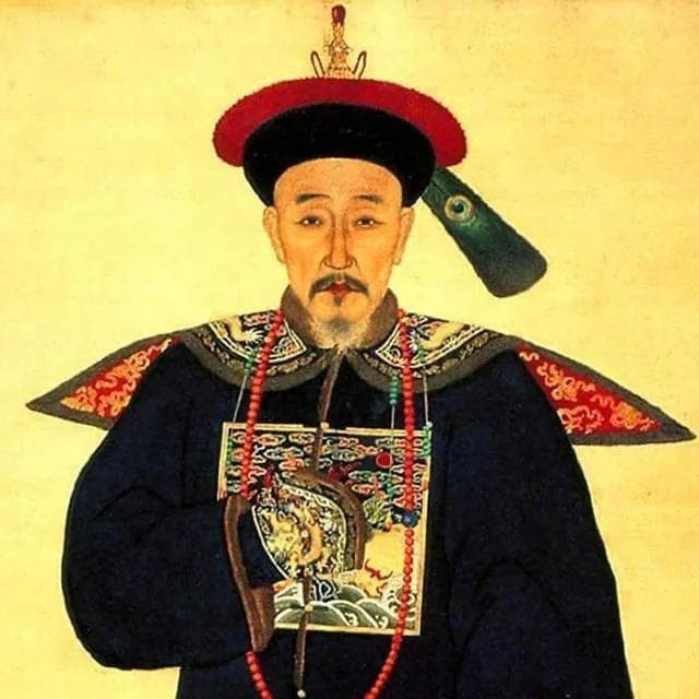 Hòa Thân 3