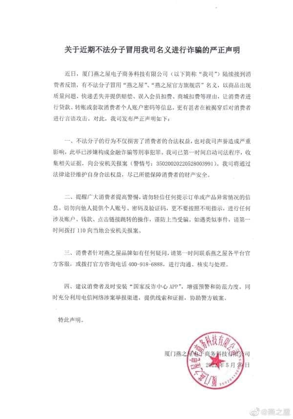 Vừa lập kỷ lục 'vô tiền khoáng hậu', Triệu Lệ Dĩnh đã bị tố quảng cáo sai sự thật, liệu có gặp lệnh cấm 3 năm như 'mỹ nữ Bắc Kinh' Cảnh Điềm? 1 Vừa lập kỷ lục 'vô tiền khoáng hậu', Triệu Lệ Dĩnh đã bị tố quảng cáo sai sự thật, liệu có gặp lệnh cấm 3 năm như 'mỹ nữ Bắc Kinh' Cảnh Điềm? 1