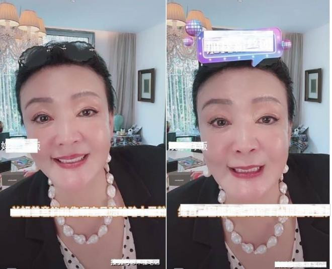 từ hy viên 2