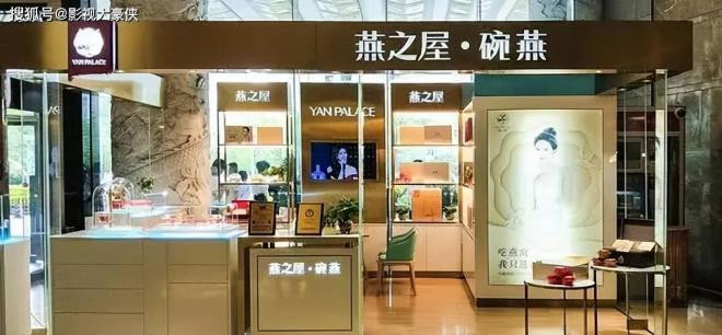 Vừa lập kỷ lục 'vô tiền khoáng hậu', Triệu Lệ Dĩnh đã bị tố quảng cáo sai sự thật, liệu có gặp lệnh cấm 3 năm như 'mỹ nữ Bắc Kinh' Cảnh Điềm? 5 Vừa lập kỷ lục 'vô tiền khoáng hậu', Triệu Lệ Dĩnh đã bị tố quảng cáo sai sự thật, liệu có gặp lệnh cấm 3 năm như 'mỹ nữ Bắc Kinh' Cảnh Điềm? 5