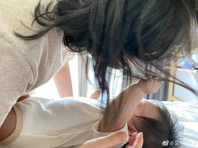 Triệu Vy 1