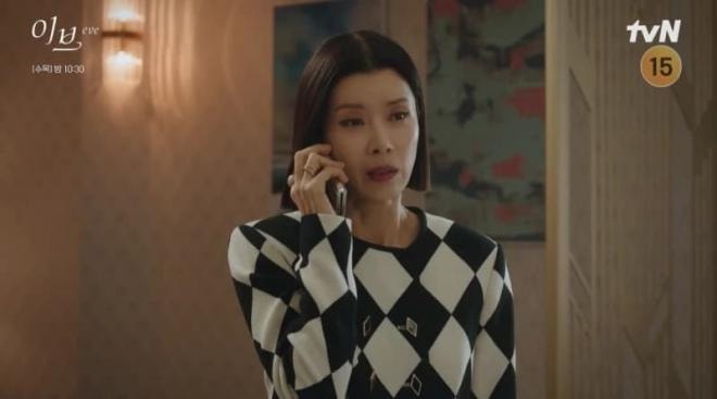 Seo Ye Ji  3