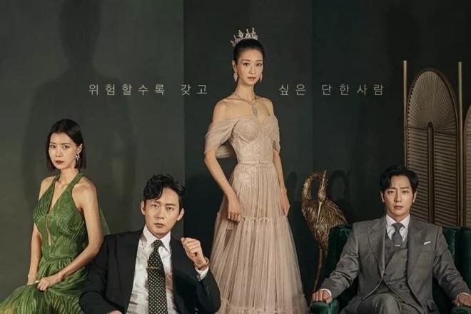 Seo Ye Ji  0