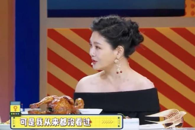 Cư dân mạng nghi Uông Tiểu Phi bị 'bỏ bùa' khi đồng ý với hợp đồng yêu đương không tưởng của hot girl Trương Dĩnh Dĩnh 13 Cư dân mạng nghi Uông Tiểu Phi bị 'bỏ bùa' khi đồng ý với hợp đồng yêu đương không tưởng của hot girl Trương Dĩnh Dĩnh 13