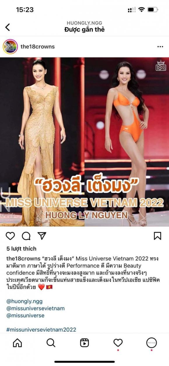 hương ly, Miss Universe Vietnam 2022, Hoa hậu Hoàn vũ 2022, sao việt