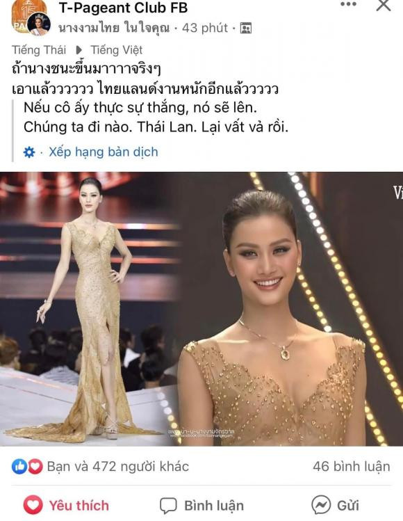 hương ly, Miss Universe Vietnam 2022, Hoa hậu Hoàn vũ 2022, sao việt