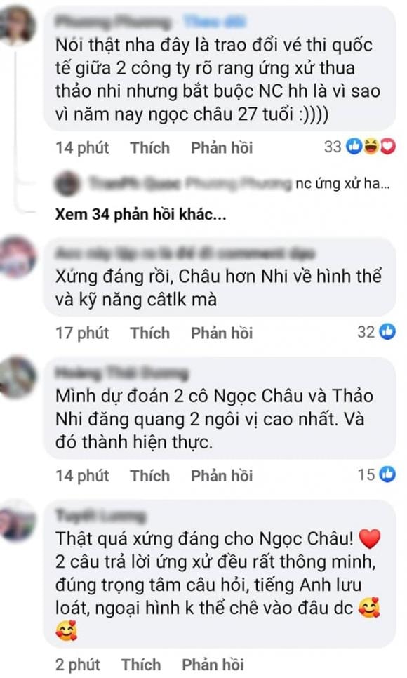Hoa hậu Hoàn vũ Việt Nam, miss universe, Chung kết Hoa hậu Hoàn Vũ Việt Nam 2022, Ngọc Châu, Thảo Nhi Lê, sao việt