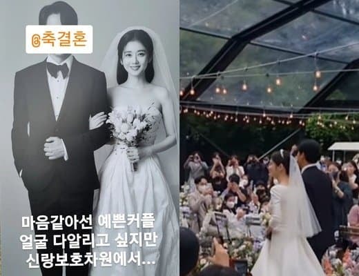 jang nara, lễ cưới jang nara, jang nara váy cưới, mỹ nhân không tuổi, thánh hack tuổi