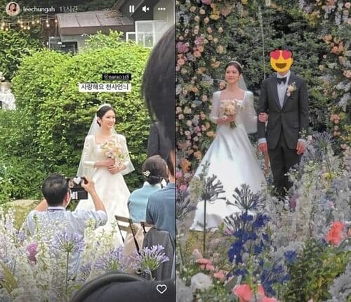 jang nara, lễ cưới jang nara, jang nara váy cưới, mỹ nhân không tuổi, thánh hack tuổi