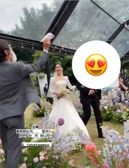 jang nara, lễ cưới jang nara, jang nara váy cưới, mỹ nhân không tuổi, thánh hack tuổi