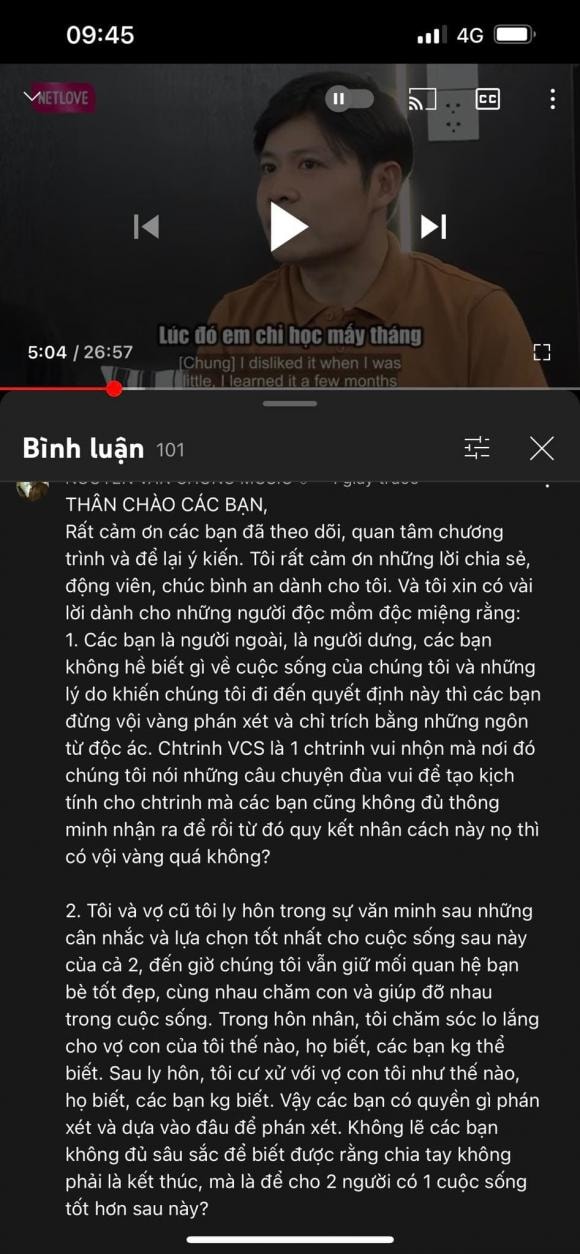 nhạc sĩ Nguyễn Văn Chung, mẹ Nguyễn Văn Chung, Nguyễn Văn Chung