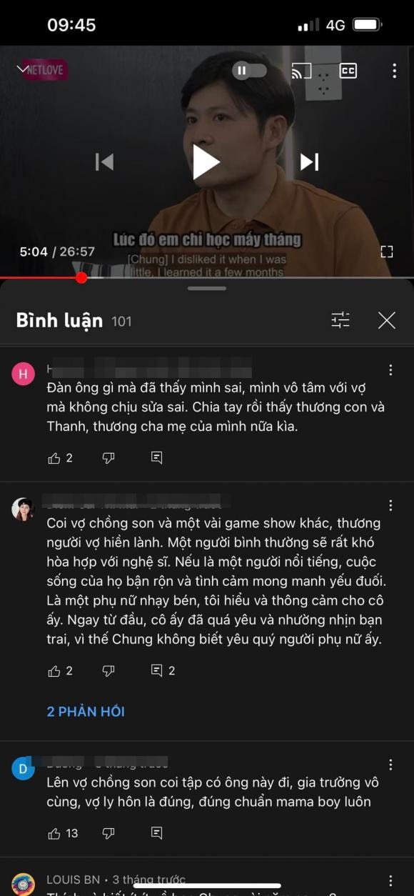nhạc sĩ Nguyễn Văn Chung, mẹ Nguyễn Văn Chung, Nguyễn Văn Chung