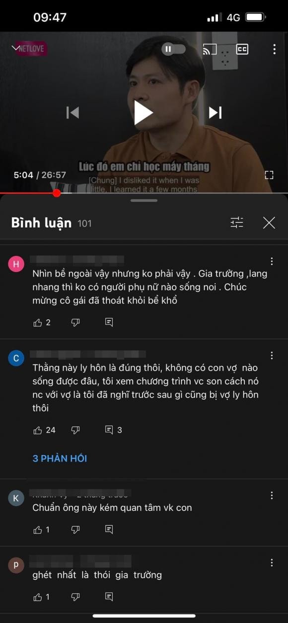 nhạc sĩ Nguyễn Văn Chung, mẹ Nguyễn Văn Chung, Nguyễn Văn Chung