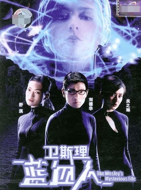 nghê khuông, nghê khuông qua đời, kim dung, thiên long bát bộ