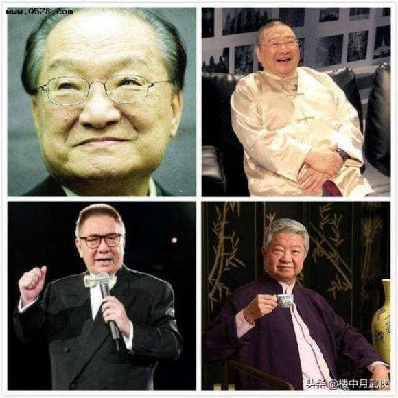 nghê khuông, nghê khuông qua đời, kim dung, thiên long bát bộ