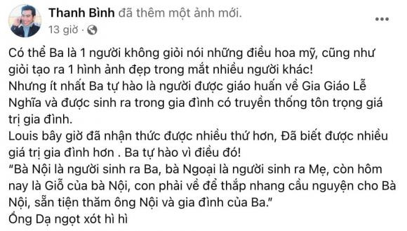 diễn viên Thanh Bình, sao Việt