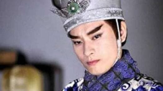 thái giám, con gái nuôi, thời cổ đại
