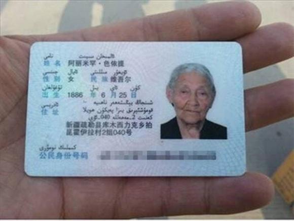 bà lão 135 tuổi ở Tân Cương, người sống thọ, bí quyết sống thọ