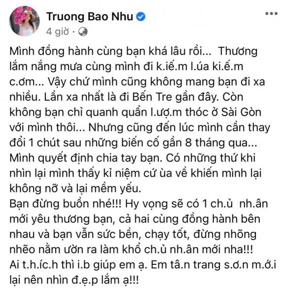trương bảo như, sao việt, ca sĩ trương bảo như 