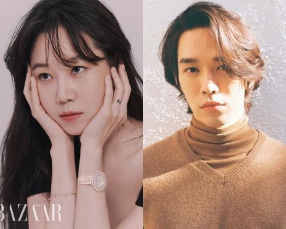 Gong Hyo Jin, Gong Hyo Jin hẹn hò, sao hoa ngữ