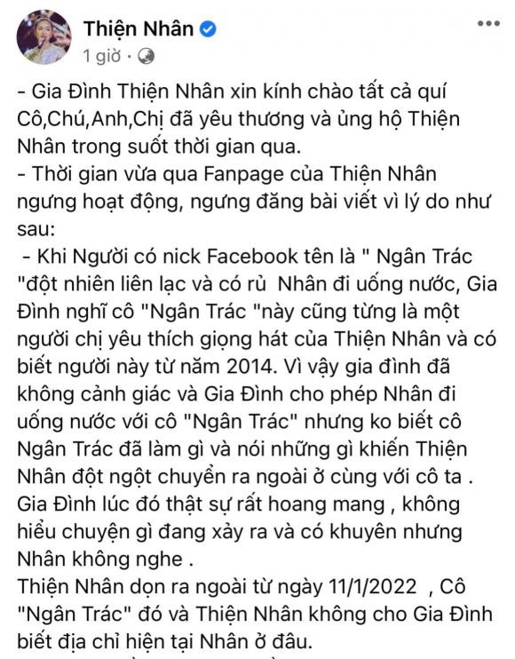 thiện nhân, sao việt, ca sĩ thiện nhân, giọng hát việt nhí 