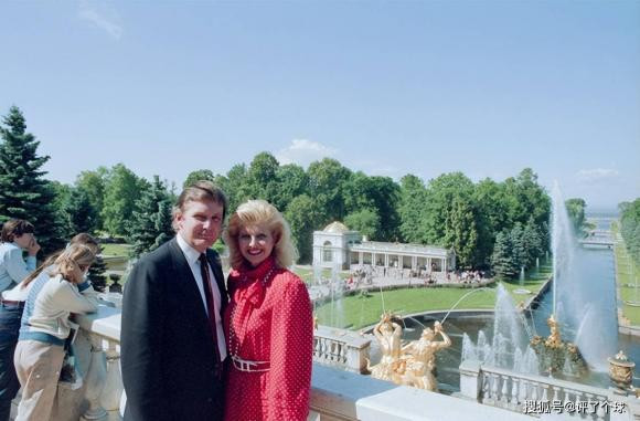 Donald Trump,Ivana , cựu tổng thống mỹ