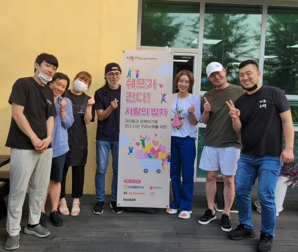 kim sung ryung, mix đồ, cựu hoa hậu hàn, sao hàn 