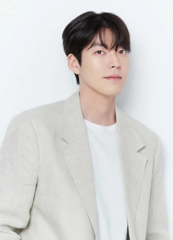 shin min ah, kim woo bin, sao hàn, Kim Tae Ri