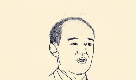 tướng đàn ông, tử vi, tướng mặt