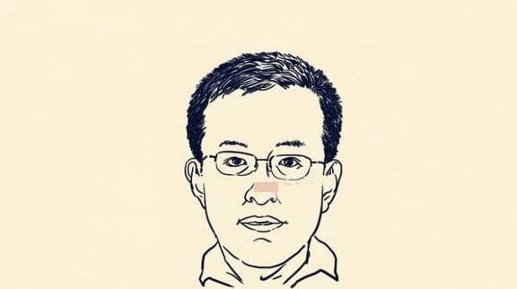 tướng đàn ông, tử vi, tướng mặt