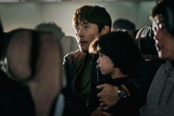 Lee Byung Hun, Hạ cánh khẩn cấp, sao Hàn