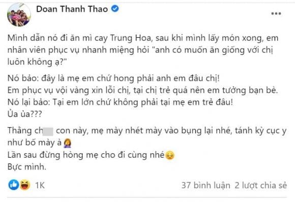 con trai Hoàng Bách, Hoàng Bách, vợ Hoàng Bách
