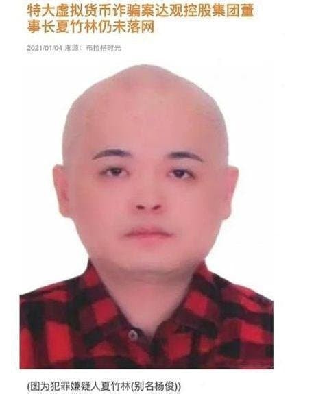 y năng tịnh, mỹ nhân ngoại tình, mai diễm phương, mỹ nhân đài loan